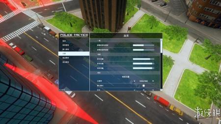 《警察战术：帝国》中文游戏截图