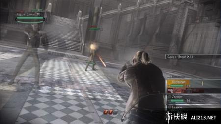 《永恒终焉》PS3截图