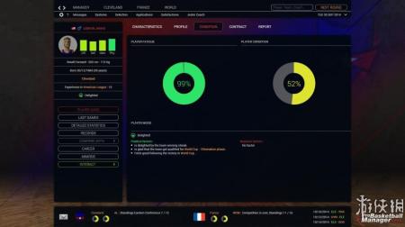 《职业篮球经理2016》游戏截图