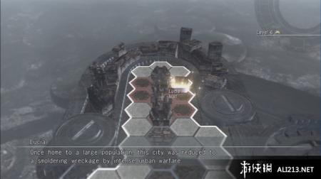 《永恒终焉》PS3截图