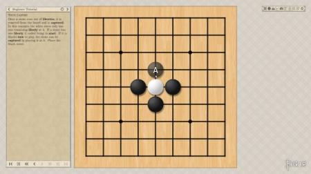 《征服围棋》游戏截图