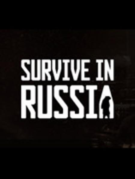 俄罗斯生存免安装绿色版_休闲益智PUZ_英文_绿色版_SurviveInRussia