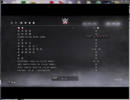 《WWE 2K17》中文截图