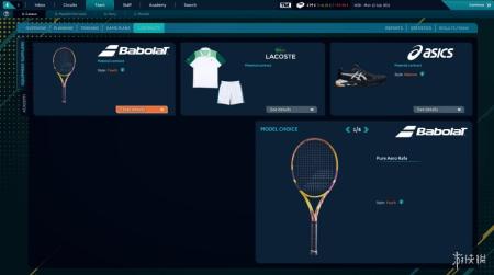 《网球经理2021》游戏截图
