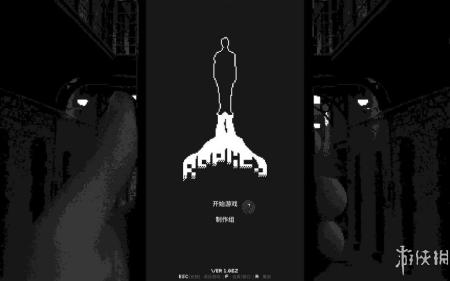 《Replica》中文游戏截图