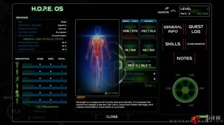《超越人类：觉醒》游戏截图