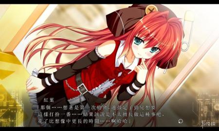 《Fortissimo FA》游戏截图