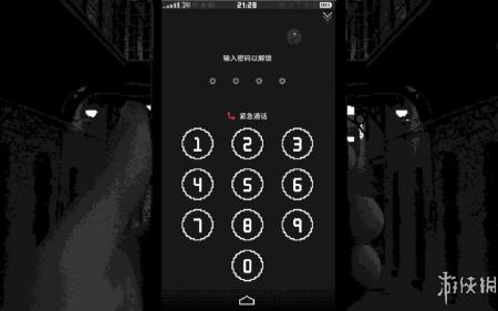 《Replica》中文游戏截图