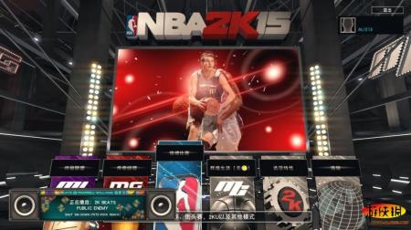 《NBA 2K15》官方繁体中文截图