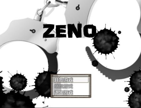 《ZENO》中文截图