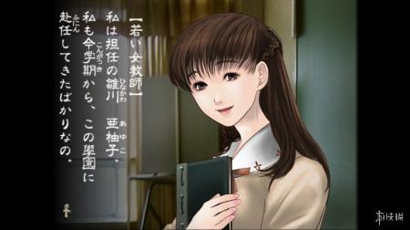 《九龙妖魔学园纪》游戏截图