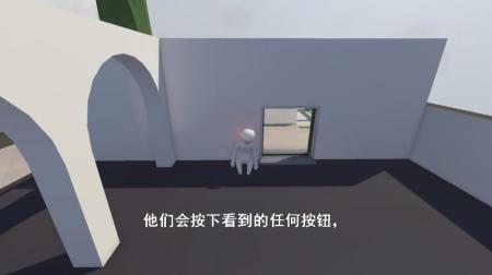 《人类：一败涂地》官中修正截图