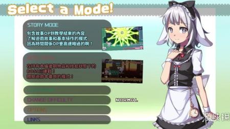 《Rabi-Ribi》中文游戏截图-1