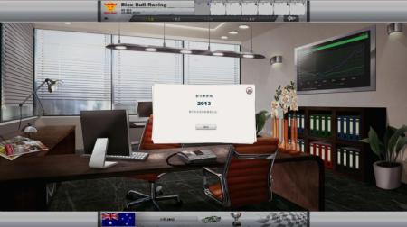 《赛车经理2014》游戏中文截图