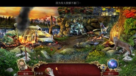 《恶魔猎手2：新篇章》中文截图