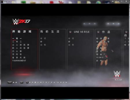 《WWE 2K17》中文截图