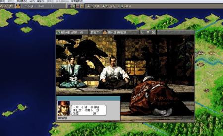 《信长之野望7》游戏截图