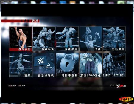 《WWE 2K15》中文截图