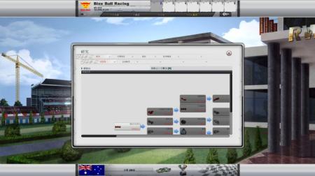 《赛车经理2014》游戏中文截图