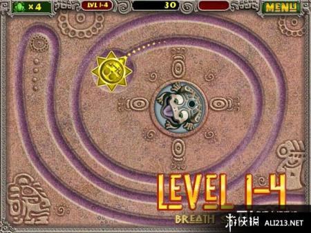 《祖玛（PSN）》PS3截图