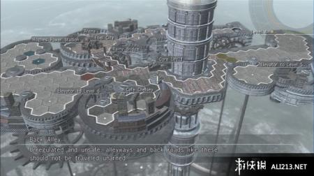 《永恒终焉》PS3截图