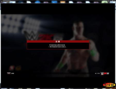 《WWE 2K15》中文截图