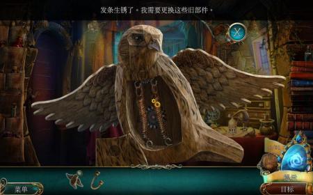 《丢失的魔典2：神秘碎片》游戏截图