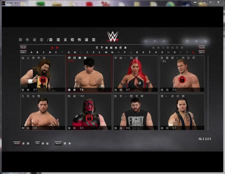 《WWE 2K17》中文截图