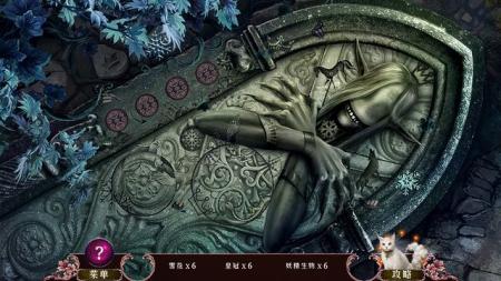 《另一个世界3：魔影之秋》中文版截图