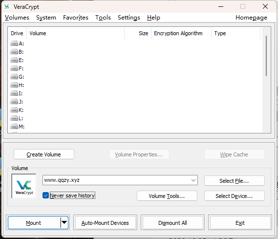 VeraCrypt磁盘加密v1.26.14便携版-文案网-第7张图片